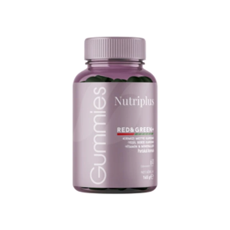 image of NUTRIPLUS RED & GREEN MIX GUMOVÉ BONBONY