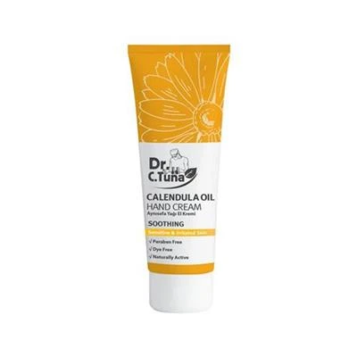 image of Krém na ruce s měsíčkovým olejem 75ml